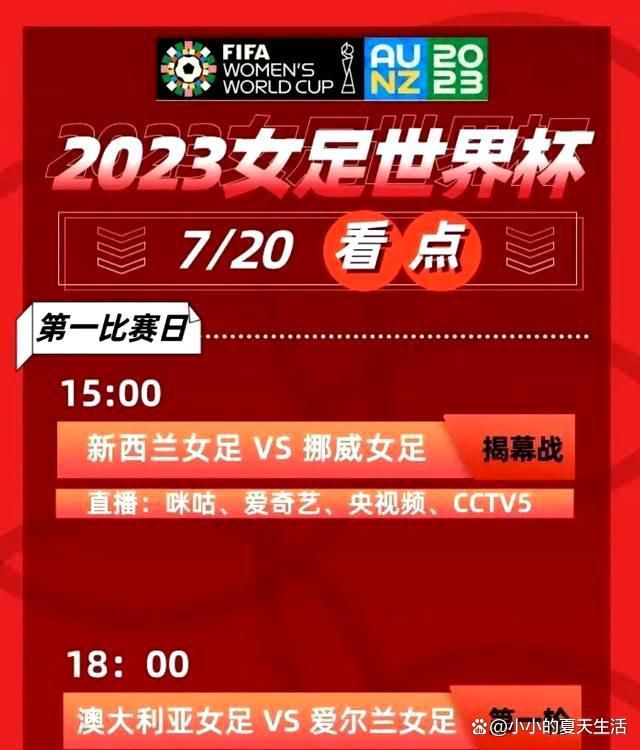 此外，张涵予、欧豪、杜江在驾驶舱临危不惧，坚持操纵飞机，乘务组袁泉、张天爱、李沁、雅玫、杨祺如、高戈各司其职，安抚全体乘客，而西部战区空军、中国民航西南空管局、成都双流机场各单位均众志成城，为3U8633航班的成功备降通力协作